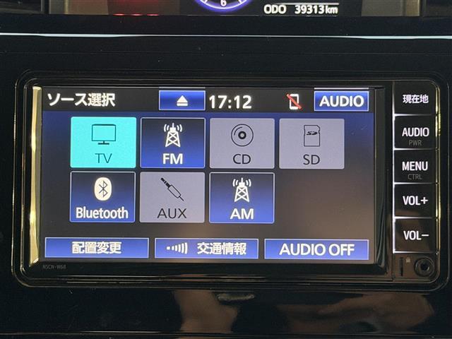 ルーミー G コージーエディション(6枚目)