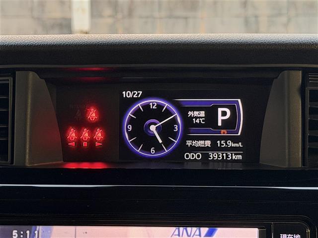 ルーミー G コージーエディション(7枚目)