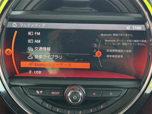 MINI クーパー ワンオーナー/純正ナビ/AM/FM/BT/USB/ETC/バックカメラ/インテリジェントセーフティ/前後ドライブレコーダー/コーナーセンサー/レザーシート/シートヒーター/スマートキー(13枚目)