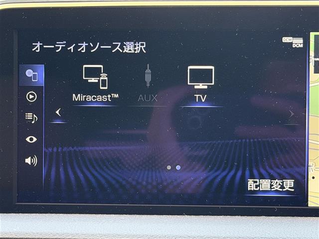ES ES300h バージョンL サンルーフ/12.3インチナビ/CD/DVD/BT/SD/USB/AUX/フルセグTV/ETC2.0/全周囲カメラ/衝突軽減ブレーキ/レーダークルーズコントロール/スペアキー2本/ドラレコ/レーダー(12枚目)