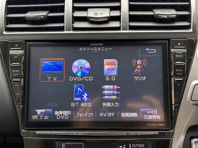 プリウスアルファ Sツーリングセレクション 社外ナビEX009V/CD/DVD/BT/SD/フルセグTV/バックカメラ/ETC/前後ドライブレコーダー/社外レーダー/LEDヘッドライト/オートライト/フォグランプ/純正ドアバイザー/フロアマット(8枚目)