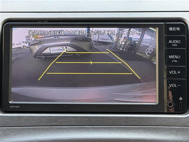 プリウス S 17インチ社外ホイール(HRS)/ナビ/NSCP-W64/CD/DVD/BT/SD/ワンセグTV/バックカメラ/ETC/前方ドライブレコーダー/オートライト/スマートキー/電動格納ミラー(3枚目)
