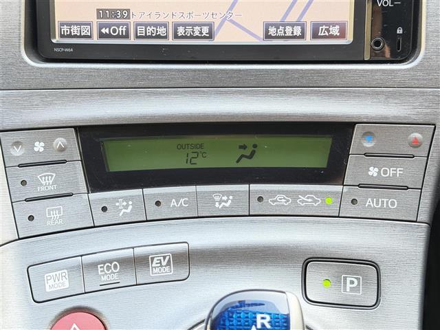 プリウス S 17インチ社外ホイール(HRS)/ナビ/NSCP-W64/CD/DVD/BT/SD/ワンセグTV/バックカメラ/ETC/前方ドライブレコーダー/オートライト/スマートキー/電動格納ミラー(13枚目)