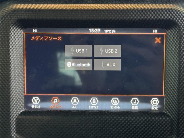 ジープ・ラングラーアンリミテッド スポーツ　／ワンオーナー☆純正ディスプレイオーディオ（ＢＴ／ＵＳＢ）／バックカメラ／サイドカメラ／レーダークルーズコントロール／ＥＴＣ／アイドリングストップ／コーナーセンサー／スマートキー（5枚目）