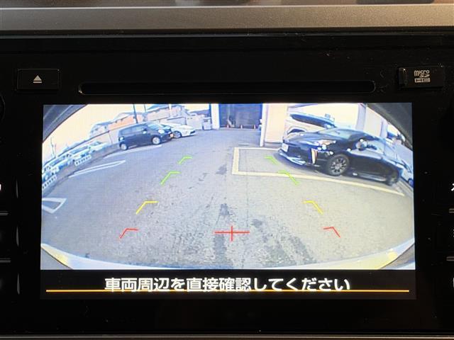 安心の全車保証付き！（※部分保証、国産車は納車後３ヶ月、輸入車は納車後１ヶ月の保証期間となります）。その他長期保証（有償）もご用意しております！※長期保証を付帯できる車両には条件がございます。