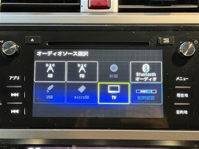 全国納車も可能です！全国展開のガリバーネットワークで、北海道から沖縄までどこでもご納車可能※です！詳細はお気軽にお問い合わせください！※車両運搬費がかかります。