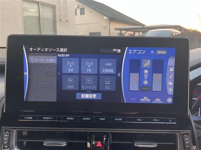 クラウンハイブリッド Ｓ（28枚目）