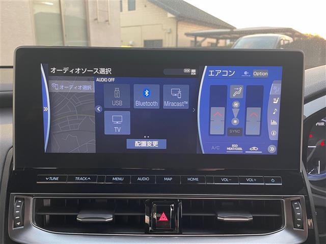 クラウンハイブリッド Ｓ（29枚目）