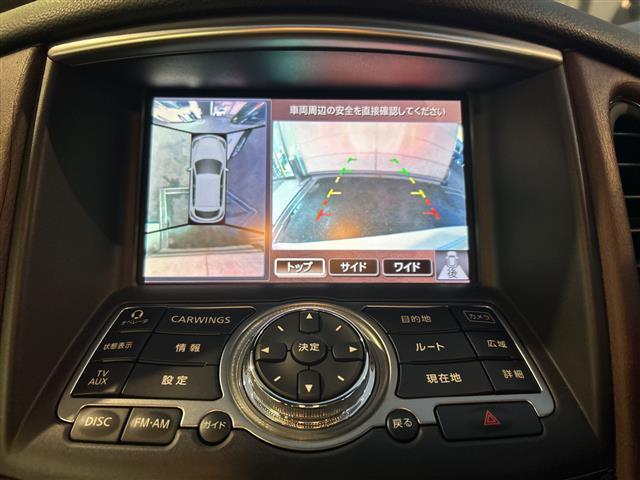 スカイラインクロスオーバー 370GT FOUR タイプP(3枚目)