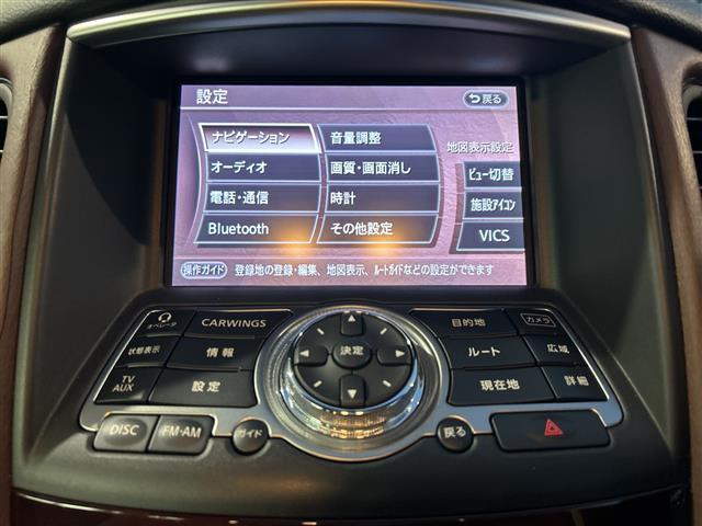 スカイラインクロスオーバー 370GT FOUR タイプP(13枚目)