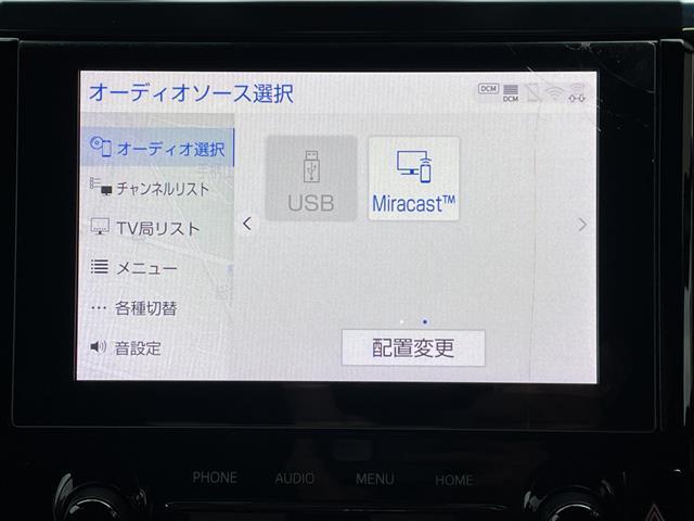 アルファード 2.5S タイプゴールド サンルーフ/純正ディスプレイオーディオ/純正フリップダウンモニター/CD/DVD/BT/USB/フルセグTV/バックカメラ/ETC/両側パワースライドドア/衝突軽減ブレーキ/レーダークルコン(6枚目)