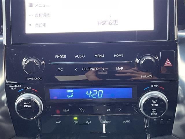 アルファード 2.5S タイプゴールド サンルーフ/純正ディスプレイオーディオ/純正フリップダウンモニター/CD/DVD/BT/USB/フルセグTV/バックカメラ/ETC/両側パワースライドドア/衝突軽減ブレーキ/レーダークルコン(15枚目)