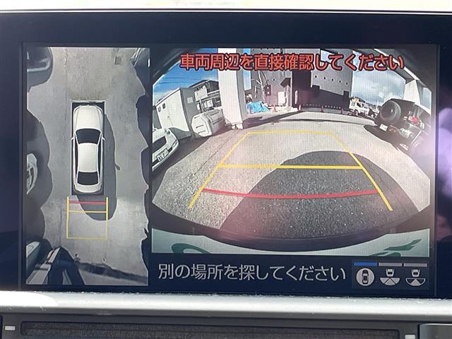 クラウンハイブリッド Ｇ－エグゼクティブ　純正ナビ／ＣＤ／ＤＶＤ／ＢＴ／ＡＵＸ／ＵＳＢ／フルセグＴＶ／全周囲カメラ／ＥＴＣ／衝突軽減ブレーキ／前後コーナーセンサー／レーダークルーズコントロール／ブラインドスポットモニター／純正フロアマット（3枚目）