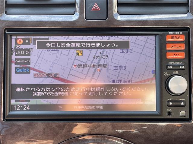 マーチ ボレロ　／純正ディーラーナビ（ＣＤ／ＢＴ／フルセグＴＶ）／バックカメラ／ＥＴＣ／アイドリングストップ／社外ＬＥＤヘッドライト／ＡＵＴＯライト／スマートキー／スペアキー／保証書／取扱説明書（5枚目）