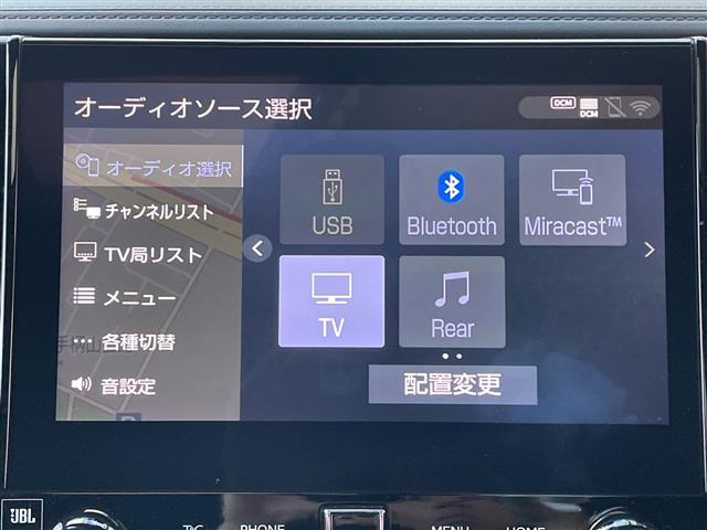 アルファード 2.5S Cパッケージ /ワンオーナー/純正メーカーナビ(CD/DVD/BT/フルセグTV)/JBLプレミアムサラウンドシステム/リアエンターテイメントシステム/全方位カメラ/デジタルインナーミラー/Wサンルーフ(8枚目)