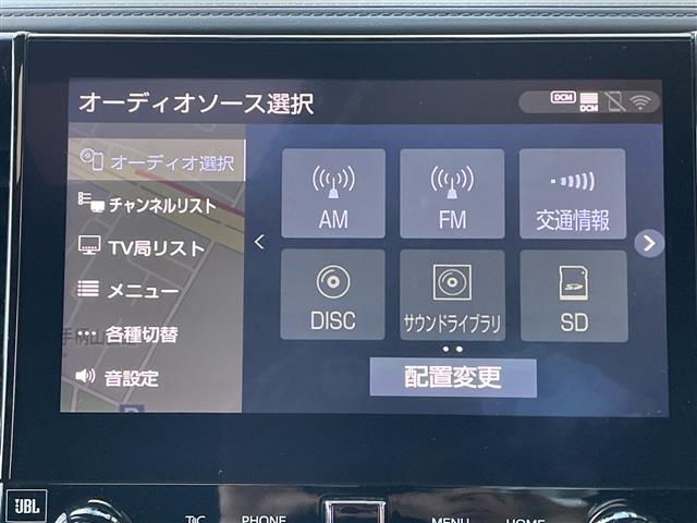 アルファード 2.5S Cパッケージ /ワンオーナー/純正メーカーナビ(CD/DVD/BT/フルセグTV)/JBLプレミアムサラウンドシステム/リアエンターテイメントシステム/全方位カメラ/デジタルインナーミラー/Wサンルーフ(9枚目)