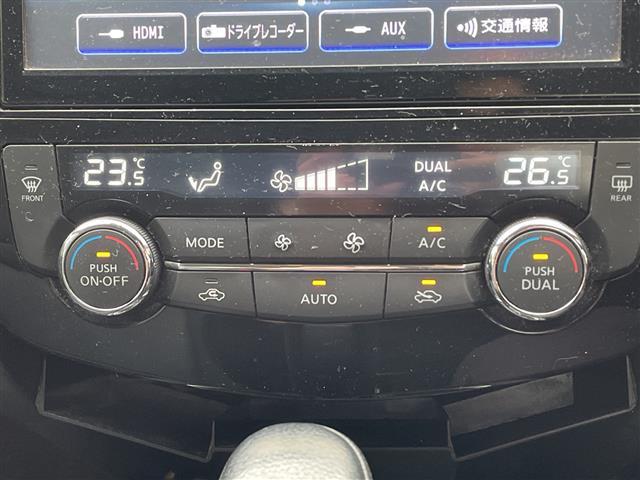 エクストレイル ２０Ｘｉ　ハイブリッド　／ワンオーナー／純正９インチメモリーナビ（ＣＤ／ＤＶＤ／ＢＴ／フルセグＴＶ）／アラウンドビューモニター／プロパイロット／デジタルインナーミラー／純正ドライブレコーダー／パワーバックドア（18枚目）