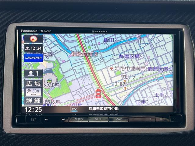 アルトラパン ＳＳ　／５ＭＴ／社外メモリーナビ（ＣＤ／ＤＶＤ／ＢＴ／フルセグＴＶ）／前後ドライブレコーダー／社外ＬＥＤヘッドライト／フロアマット／ドアバイザー／リモコンキー（12枚目）