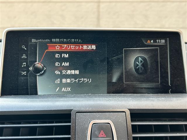 �X���݌ɈȊO�ɂ��S����S���䁦�̍݌ɂ���A�҂�����ȂP�������Ă��܂��I���Q�O�Q�R�N�P�O�����݂̍݌ɑ䐔�ł��B����ς̉\��������܂��B