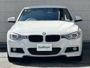 ３２０ｉ　Ｍスポーツ（36枚目）