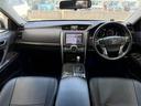 250G 社外エアロ/車高調TEIN/社外ナビ/CD/DVD/BT/SD/フルセグTV/バックカメラ/ETC/社外ツィーター/社外テールランプ/純正テールランプ積み込み有/純正アルミホイール/純正フロアマット(34枚目)