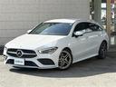 CLA200d シューティングブレーク 純正ナビ/BT/USB/フルセグTV/全周囲カメラ/ETC2.0/衝突軽減ブレーキ/レーダークルーズコントロール/前後コーナーセンサー/前後ドライブレコーダー/ハーフレザーシート/純正フロアマット(30枚目)