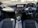 CLA200d シューティングブレーク 純正ナビ/BT/USB/フルセグTV/全周囲カメラ/ETC2.0/衝突軽減ブレーキ/レーダークルーズコントロール/前後コーナーセンサー/前後ドライブレコーダー/ハーフレザーシート/純正フロアマット(40枚目)