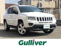 ジープ コンパスの中古車在庫一覧 ナビクルcar 1ページ目