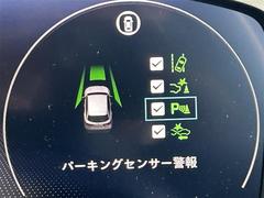 安心の全車保証付き！（※部分保証、国産車は納車後３ヶ月、輸入車は納車後１ヶ月の保証期間となります）。その他長期保証（有償）もご用意しております！※長期保証を付帯できる車両には条件がございます。 6