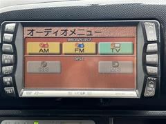 安心の全車保証付き！（※部分保証、国産車は納車後３ヶ月、輸入車は納車後１ヶ月の保証期間となります）。その他長期保証（有償）もご用意しております！※長期保証を付帯できる車両には条件がございます。 6