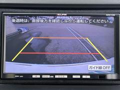 全国納車も可能です！全国展開のガリバーネットワークで、北海道から沖縄までどこでもご納車可能※です！詳細はお気軽にお問い合わせください！※車両運搬費がかかります。 7