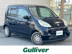 ライフ 2005(平成17)年式の中古車を探すなら【グーネット】 ライフ 2005(平成17)年式の中古車を探すなら【グーネット】