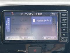 С롼פǤϼץ᡼׼ּ򤪼갷Ƥޤ󣴣Źޤκ߸ˤ椫餪ͤ˥ԥåΰƤޤ 4