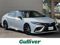 �����٤ϥ���С��κ߸ˤ���ĺ���ޤ��ơ�ͭ���񤦸�¤��ޤ��� 2