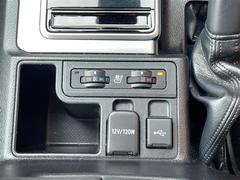 �����٤ϥ���С��κ߸ˤ���ĺ���ޤ��ơ�ͭ���񤦸�¤��ޤ��� 2