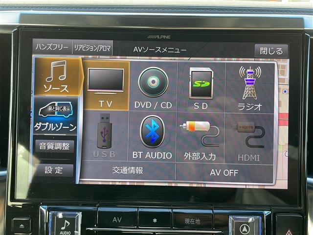 アルファード ２．５Ｓ　Ａパッケージ　☆ワンオーナー☆保証書・取説・有☆社外メモリーナビ（ＢＩＧＸ）・フルセグ・ＢＴ・ＣＤ・ＤＶＤ・ＦＭ・ＡＭ☆バックカメラ☆フィリップダウンモニター（ＡＬＰＩＮＥ）☆サンルーフ☆追尾機能付きクルコン（14枚目）