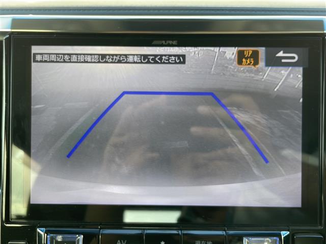 アルファード ２．５Ｓ　Ａパッケージ　☆ワンオーナー☆保証書・取説・有☆社外メモリーナビ（ＢＩＧＸ）・フルセグ・ＢＴ・ＣＤ・ＤＶＤ・ＦＭ・ＡＭ☆バックカメラ☆フィリップダウンモニター（ＡＬＰＩＮＥ）☆サンルーフ☆追尾機能付きクルコン（15枚目）