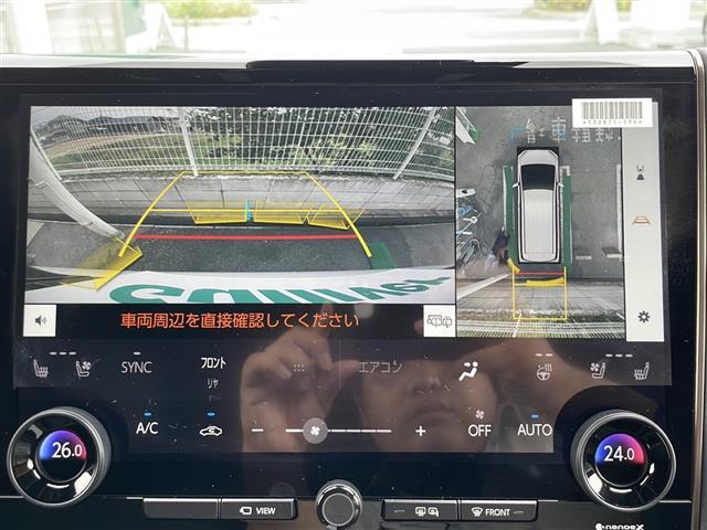 アルファード Ｚ　☆ワンオーナー☆保証書・記録簿・取説・有☆純正メモリーナビ・フルセグ・ＢＴ・ＦＭ・ＡＭ・ＨＤＭＩ・ＵＳＢ☆ＥＴＣ２．０☆バックカメラ☆全周囲カメラ☆追尾機能付きクルーズコントロール（11枚目）