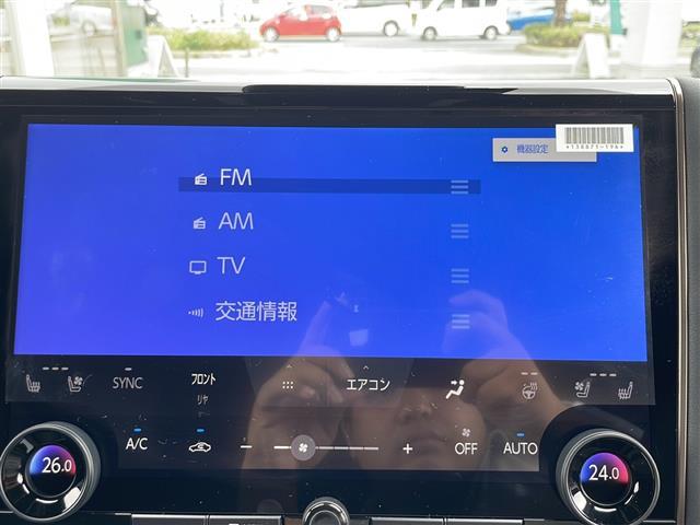 アルファード Ｚ　☆ワンオーナー☆保証書・記録簿・取説・有☆純正メモリーナビ・フルセグ・ＢＴ・ＦＭ・ＡＭ・ＨＤＭＩ・ＵＳＢ☆ＥＴＣ２．０☆バックカメラ☆全周囲カメラ☆追尾機能付きクルーズコントロール（12枚目）