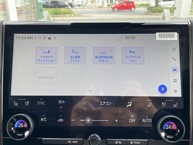 アルファード Ｚ　☆ワンオーナー☆保証書・記録簿・取説・有☆純正メモリーナビ・フルセグ・ＢＴ・ＦＭ・ＡＭ・ＨＤＭＩ・ＵＳＢ☆ＥＴＣ２．０☆バックカメラ☆全周囲カメラ☆追尾機能付きクルーズコントロール（14枚目）