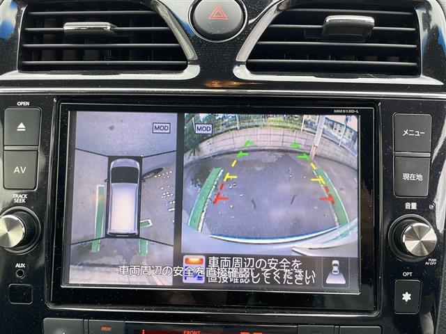 セレナ 20X Vセレクション+セーフティ S-ハイブリッド(11枚目)