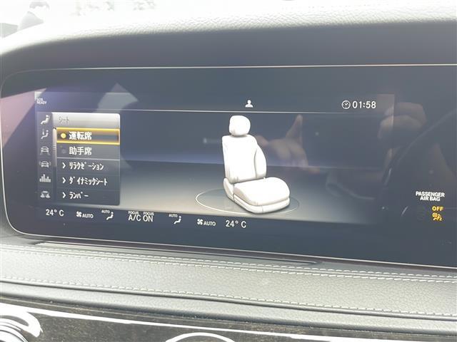 Ｓクラス Ｓ５６０ロング（15枚目）