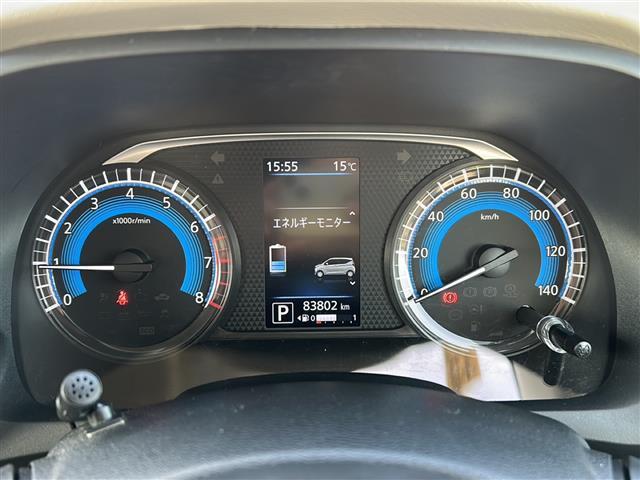 デイズ X(8枚目)