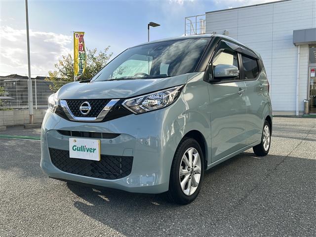 デイズ X(32枚目)