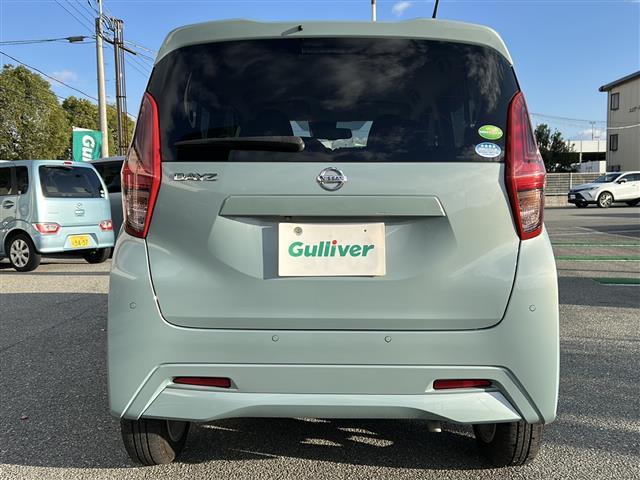 デイズ X(35枚目)