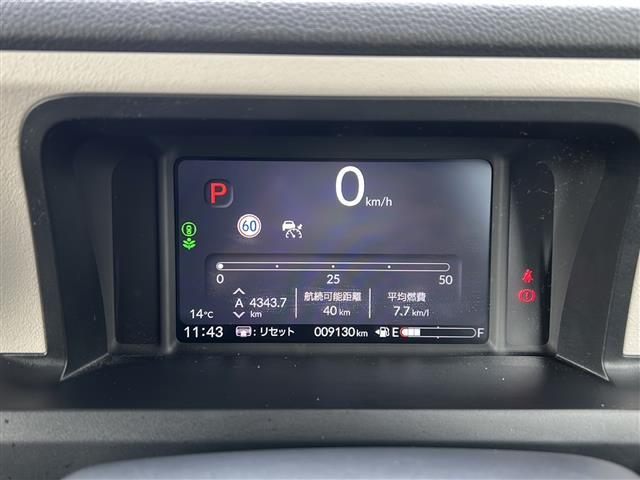 Ｎ－ＢＯＸ ベースグレード（9枚目）