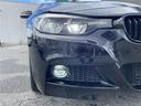 ３１８ｉ　Ｍスポーツ　エディションシャドー（38枚目）