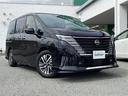 e-パワー ハイウェイスターV(32枚目)