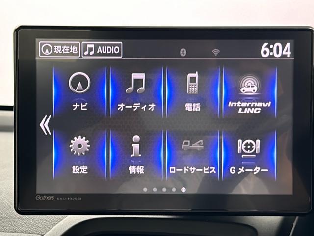 α　ワンオーナー　純正メモリナビ　フルセグ　Ｂｌｕｅｔｏｏｔｈ　バックカメラ　ステアリングスイッチ　クルーズコントロール　アイドリングストップ　ハーフレザーシート　ＬＥＤヘッドライト　スマートキー　ＥＴＣ(9枚目)