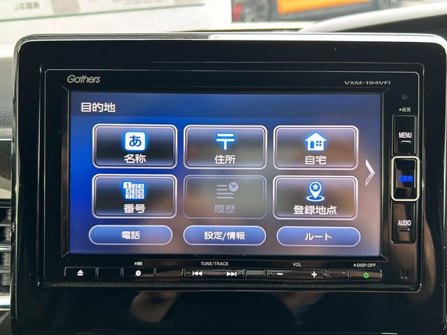 Ｇ・Ｌホンダセンシング　ワンオーナー　純正ナビ（ＶＸＭ－１９４ＶＦｉ）　フルセグＴＶ（ＡＭ／ＦＭ／ＣＤ／ＤＶＤ）　Ｂｌｕｅｔｏｏｔｈ接続　ホンダセンシング　レーダークルーズコントロール　ステアリングスイッチ　バックカメラ(4枚目)